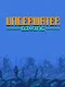 Underwater Diving