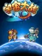 Universe Wars