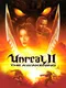Unreal II: The Awakening