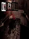 UnScared