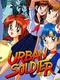Urban Soldier