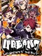 Urbano: Legends' Debut