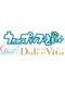 Uta no Prince-sama: Dolce Vita