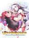 Utawarerumono: Past and Present Rediscovered