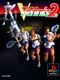 V-Tennis 2