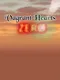 Vagrant Hearts Zero