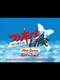 Valkyrie no Bouken: Toki no Kagi Densetsu