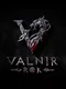Valnir Rok