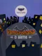Vampiromania: O Game