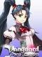 Vanguard Princess