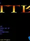 Varmint's Eittris