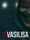 Vasilisa