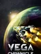 Vega Chronicle