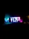 Ver