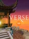 Verse VR