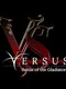 Versus: Battle of the Gladiator