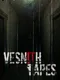 Vesnith Tapes
