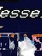 Vessel