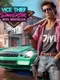 Vice Thief Simulator: 80s Nostalgia