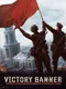 Victory Banner