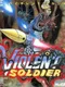Violent Soldier
