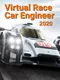 Virtual Race Car Engineer 2020
