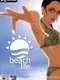 Virtual Resort: Spring Break