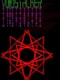 Voidstalker