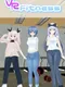 VR Fitness