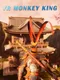 VR Monkey King