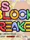 Vs Block Breaker