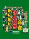 Wai Wai 3-nin Uchi Mahjong