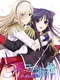 Walkure Romanze Re:tell II