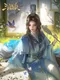 War of the Three Kingdoms