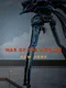 War of the Worlds: New York