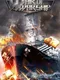 War of Warship