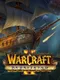 Warcraft II: Remastered