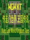 Warp Gate World Kingdom Tales