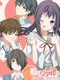 Wataju: My Super Fulfilling Real Life
