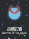 Watcher Of The Abyss