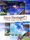 Weapon Throwing RPG 2
