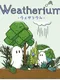 Weatherium