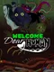 Welcome, Dear Human