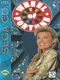 Wheel of Fortune