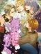 When Sword Sinks Into Flowers