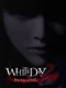 White Day 2: Swan Song