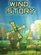 Wind Story