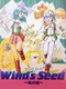 Wind's Seed