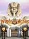 Wings of Horus