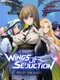 Wings of Seduction : Bust 'em out!